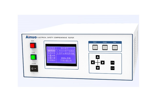 艾诺 安全性能综合测试仪AN9640B\AN9651F