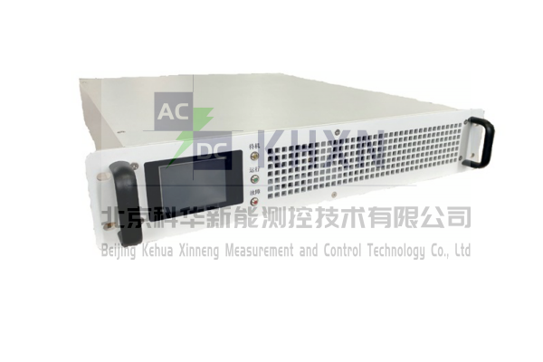 科华新能 开放式DC/DC变流器