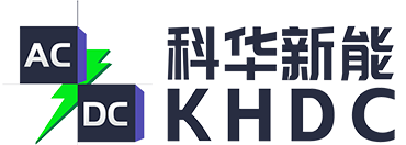 德维创Dewetron功率分析仪-科威尔Kewell电源-泰克Tektronix示波器-北京科华新能测控技术有限公司